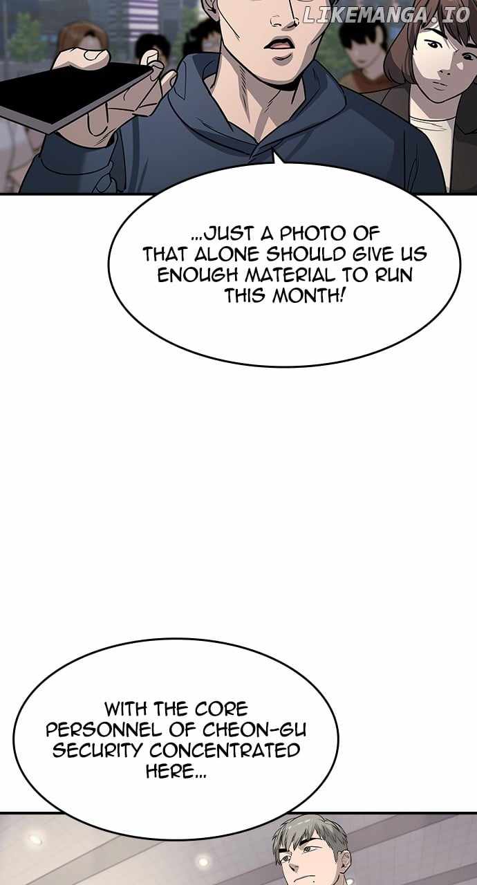 The Childe Chapter 32 81